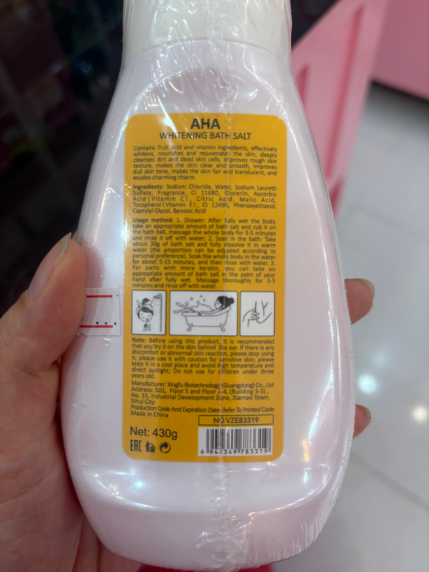 نمک واسکراب بدن و روشن کنندهAHA