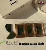 گواشا(سنگ ماساژ صورت)