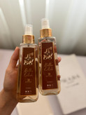 بادی اسپلش ۲۰۰میل بیلی آیلیش