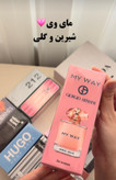 ادكلن هاي اقتصادي ١٠٠ميل