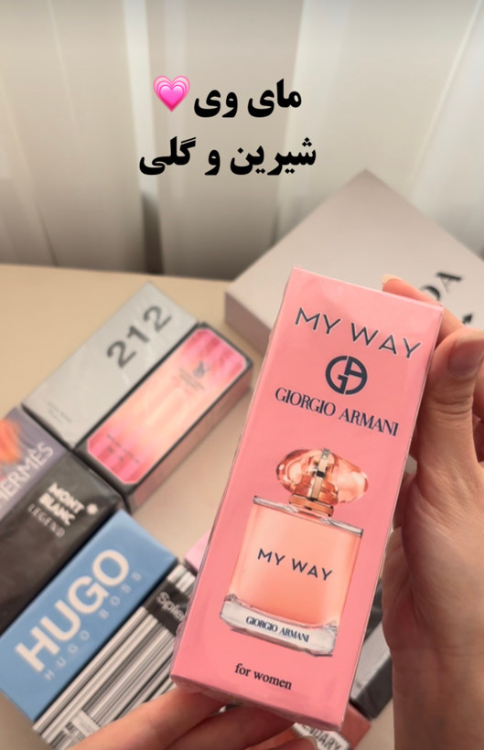 ادكلن هاي اقتصادي ١٠٠ميل