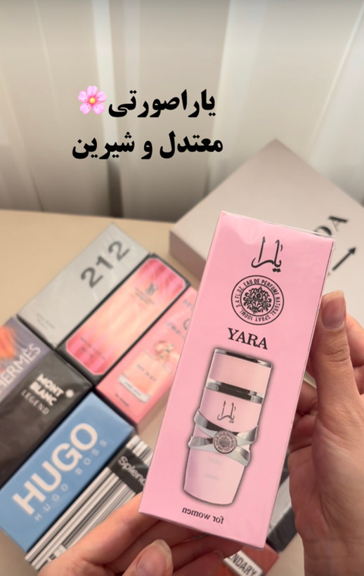ادكلن هاي اقتصادي ١٠٠ميل