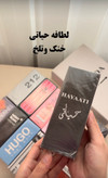 ادكلن هاي اقتصادي ١٠٠ميل