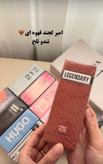 ادكلن هاي اقتصادي ١٠٠ميل