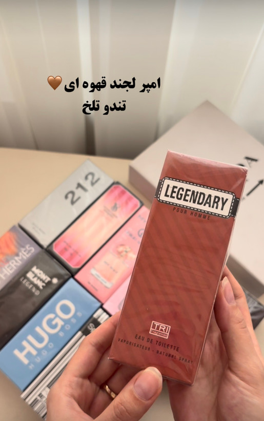 ادكلن هاي اقتصادي ١٠٠ميل